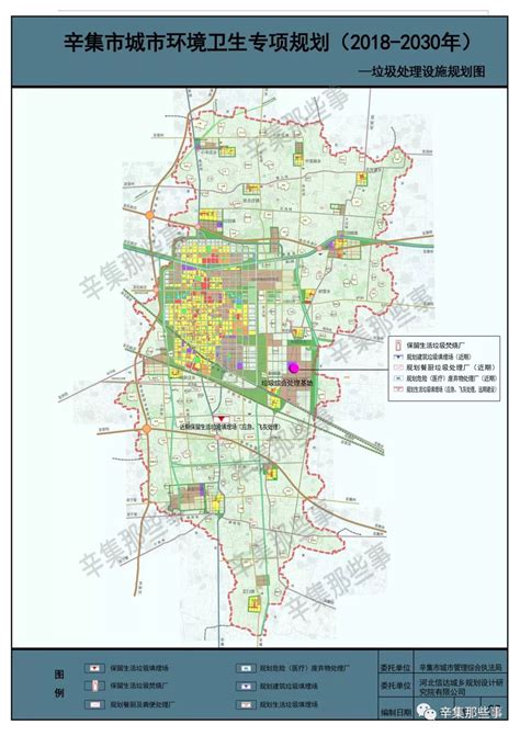 辛集市2030年规划图,辛集2030年规划图,2020年辛集城区规划图_大山谷图库