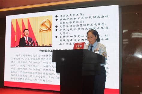 湖北省十二届人大五次会议主席团和秘书长名单_手机新浪网