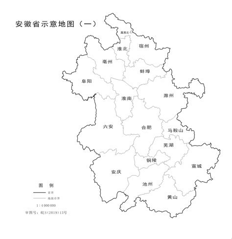 安徽地图png图片免费下载-素材0ijkUkqjq-新图网