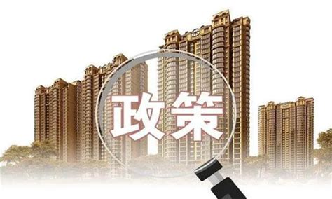 一图看懂：2015年武汉买房政策全解读 - 房天下买房知识
