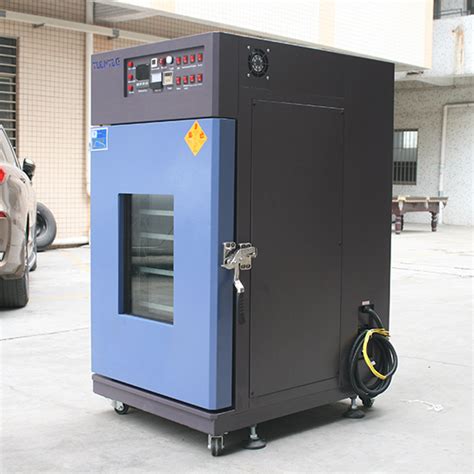 HM0-20精密工业烤箱