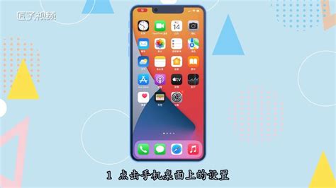 苹果xr查询序列号R开头的(苹果xrr是什么意思)-北京四度科技有限公司