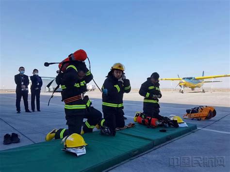 甘肃省民航机场集团金昌机场获“全国119消防先进集体”称号-中国民航网