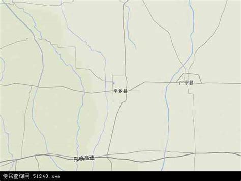 平乡县地图 - 平乡县卫星地图 - 平乡县高清航拍地图 - 便民查询网地图