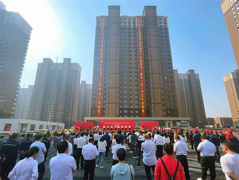 《缙云县新建镇洋山工业区与零星地块控制性详细规划》公示