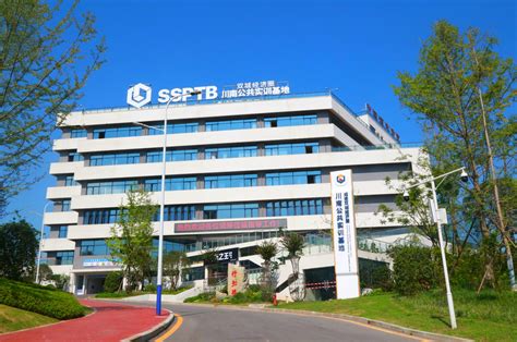 九江市理工职业技术学校