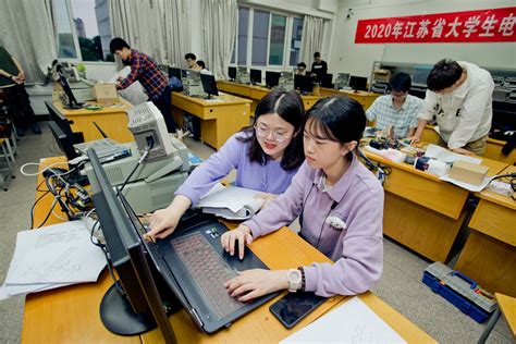 湖南省大学生电子设计大赛