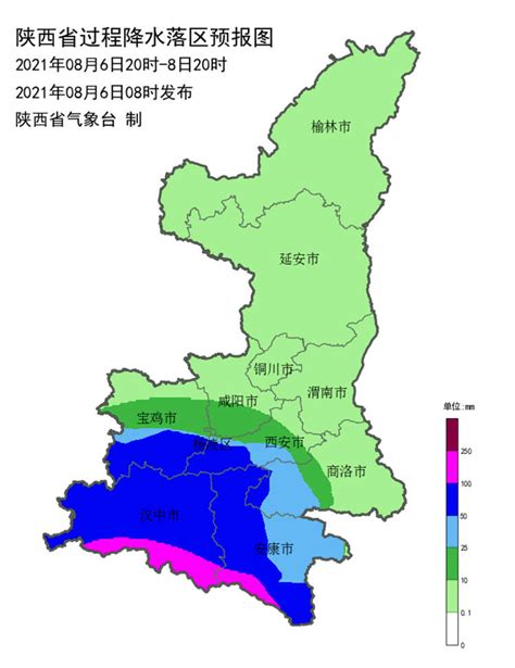大到暴雨、中到大雨……陕西最新一轮降水今晚就到 谨防城市内涝等地质灾害-西部之声