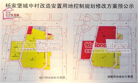 2017年太原城中村改造名单出炉 拟改造30个村-住在龙城网-太原房地产门户-太原新闻