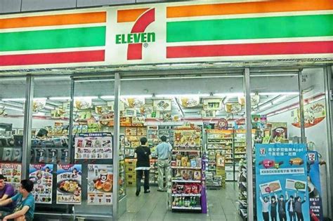 7-Eleven便利店_7-Eleven便利店加盟_7-Eleven便利店加盟费多少钱-7-ELEVEN公司－项目网