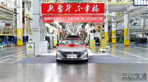 神龙公司首款国六b新一代1.6THP发动机在襄阳工厂正式投产-中国质量新闻网