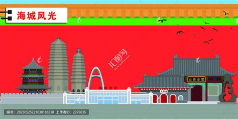 滨海城市湾区展板AI+PSD广告设计素材海报模板免费下载-享设计