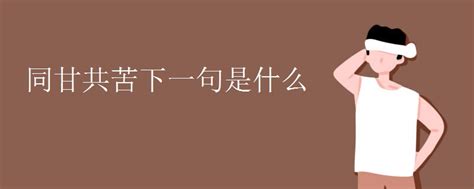 范冰冰私下里不为人知的一面（组图） - 长江商报官方网站