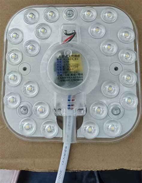 三雄极光LED平板灯嵌入式面板灯办公室 工程专用灯盘 600*600明朗-阿里巴巴