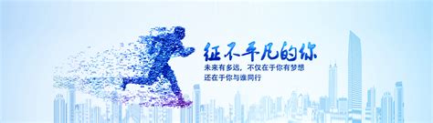 2023年阳春市中等职业技术学校招生简章 - 中职技校网