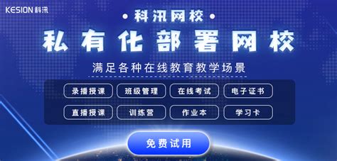 一篇从零开始、步骤完整的网站搭建教程（全篇7000字、102张截图说明，力求每一个人都能看懂，附源码）_网站搭建详细教程-CSDN博客