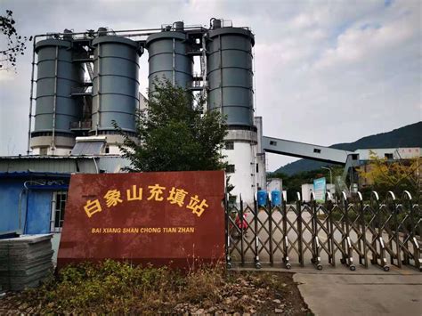 豁免核子密度计-白象山铁矿安装现场-北京科默过程控制技术有限公司