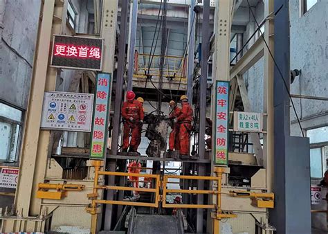 杭州推荐矿山设备制作工程-铜陵市中德矿山机械有限公司