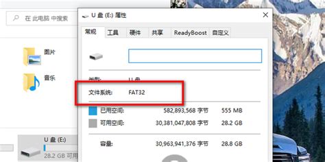 移动硬盘无法读取怎么修复 u盘格式变成fat32为什么打不开-Tuxera NTFS for Mac中文网站