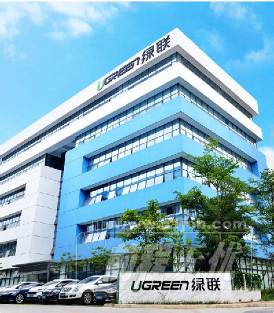 深圳市绿联科技有限公司“研发”项目案例