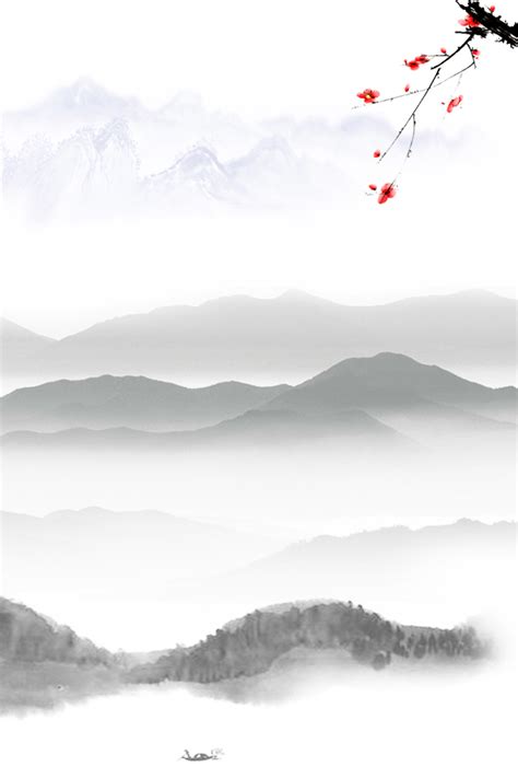 中国风水墨山水古典雅唯美背景图 psd模板ai海报设计素材中式插画设计模板素材