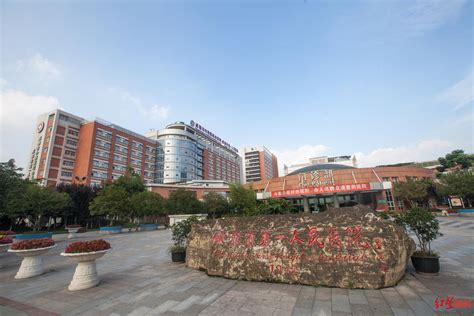 筑医台资讯—三甲综合医院标准，提供800个床位！广东中山市这所医院今年投入使用