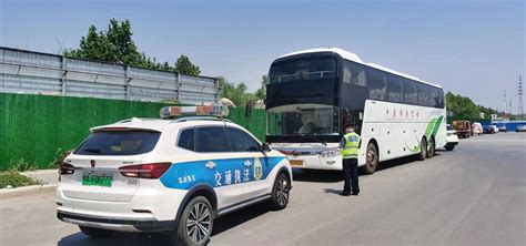 疫情期间，郑州大巴车在服务区违规倒客，被罚3万元-大河新闻