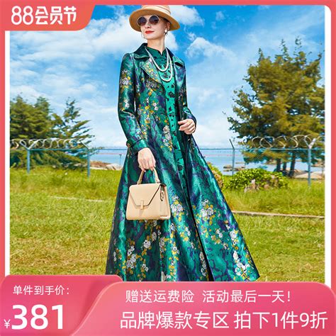 VVe2014年春装新款欧美大牌气质精工图片