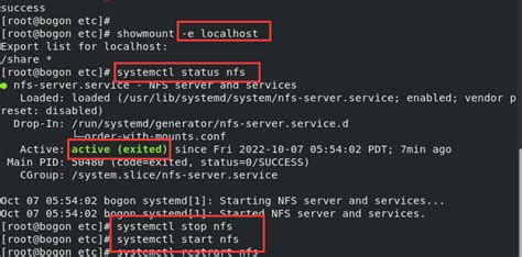 Linux系统安装TFTP服务器 | Damon的学习笔记