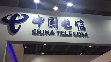 中国电信上半年营收1930亿元 实现宽带业务自身防御 | 雷峰网