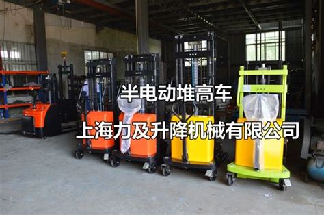 J系列4-5吨蓄电池/电动叉车-杭州叉车