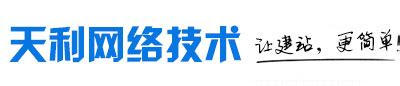 扬州建元生物科技报道第六期_腾讯视频