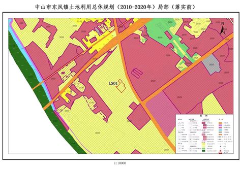 中山市自然资源局政务网