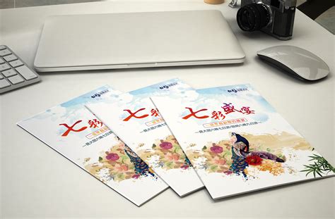 云南旅游画册|平面|书籍/画册|斌小哥 - 原创作品 - 站酷 (ZCOOL)