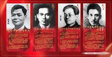《1921》《革命者》公映：有燃点有泪点 呈现中国革命的磅礴力量 - 360娱乐，你开心就好