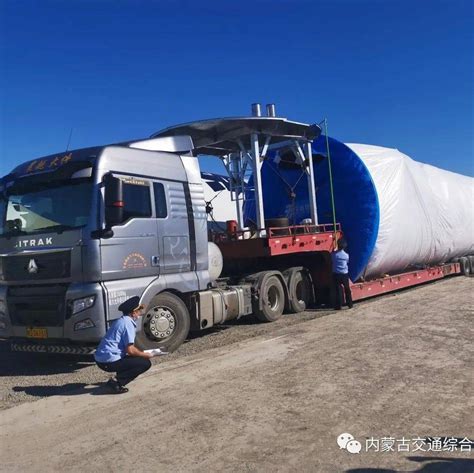 内蒙古通辽：清除危石确保铁路运输安全畅通-人民图片网
