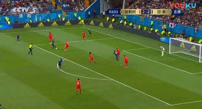 回顾2018年世界杯日本VS比利时，2:0领先后被不讲理的头球击败！_腾讯视频