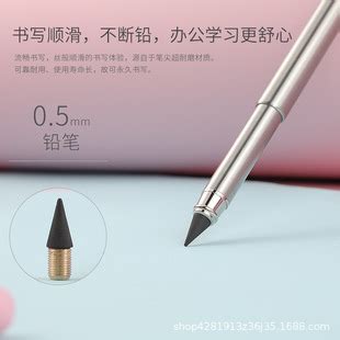 中性笔头的种类和大小（中性笔墨水质量指标要求) - 铅笔日记