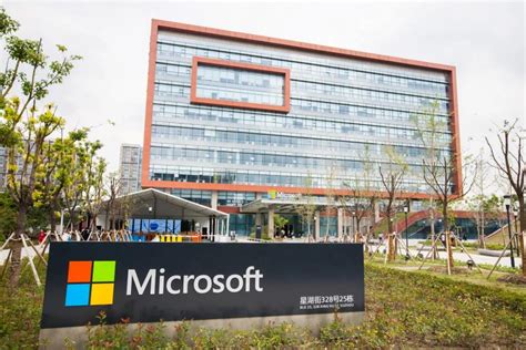 微软计划在印度培训1万名人工智能工程师__凤凰网