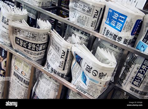 Here’s How One Japanese Newspaper Is Moving Robo-Journalism Forward