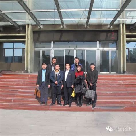 安阳市新生代企业家商会第二届第八次走访活动 - 标件库