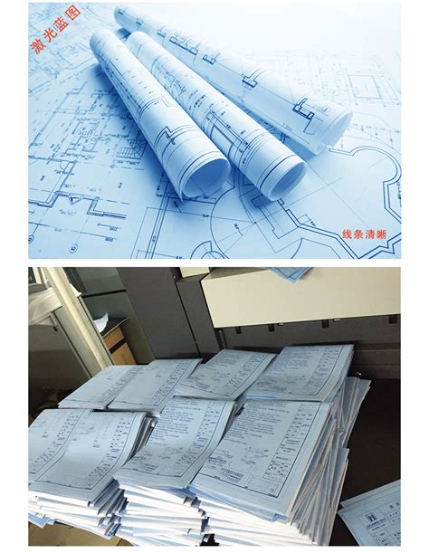 工程蓝图打印、复印、叠图、装订、大型扫描 -- 青岛琴通广告图文有限公司