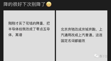 我对《零基础上海话》用拼音学说上海话课程的各种努力尝试 - 知乎