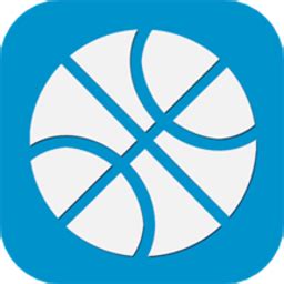 篮球软件哪个好用?篮球app推荐-篮球app排行榜-安粉丝网