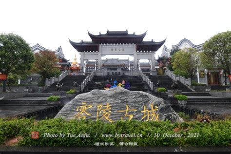 2022零陵文庙游玩攻略,这是零陵文庙在永州市零陵区...【去哪儿攻略】