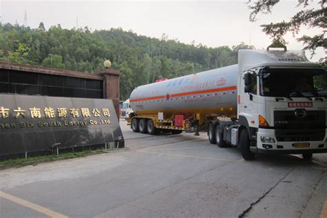 燃气运送_液化气,瓶装气,煤气配送,深圳市六南能源有限公司