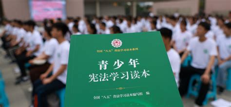 南京市教育局发布最新公告|鼓楼区|教育局|南京市_新浪新闻
