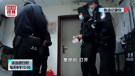 人民日报：警方揭秘：那些收费删帖的人，是怎么操作的-天津大学新闻网