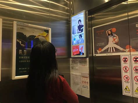 一站式财税服务电梯推广海报设计图__海报设计_广告设计_设计图库_昵图网nipic.com