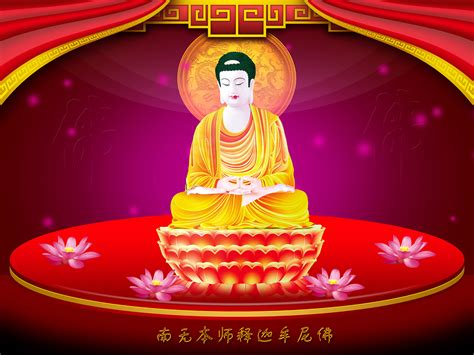 南无本师释迦牟尼佛图片